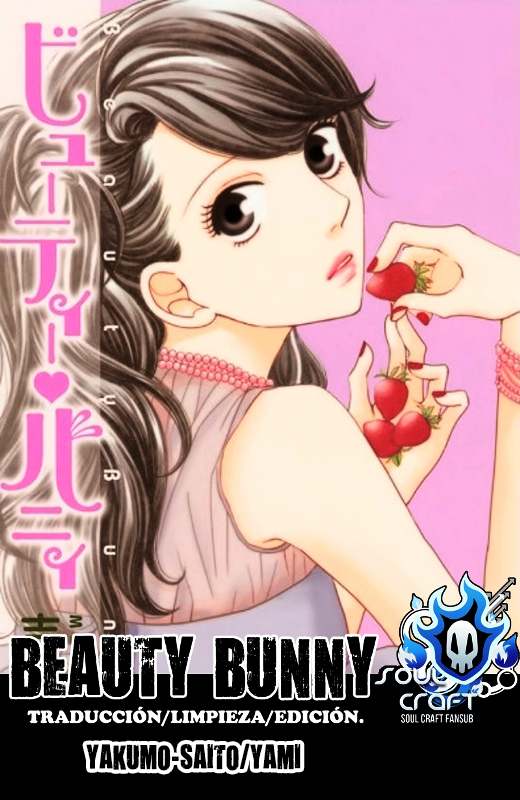 Beauty Bunny-Volume 2 Chapter 7