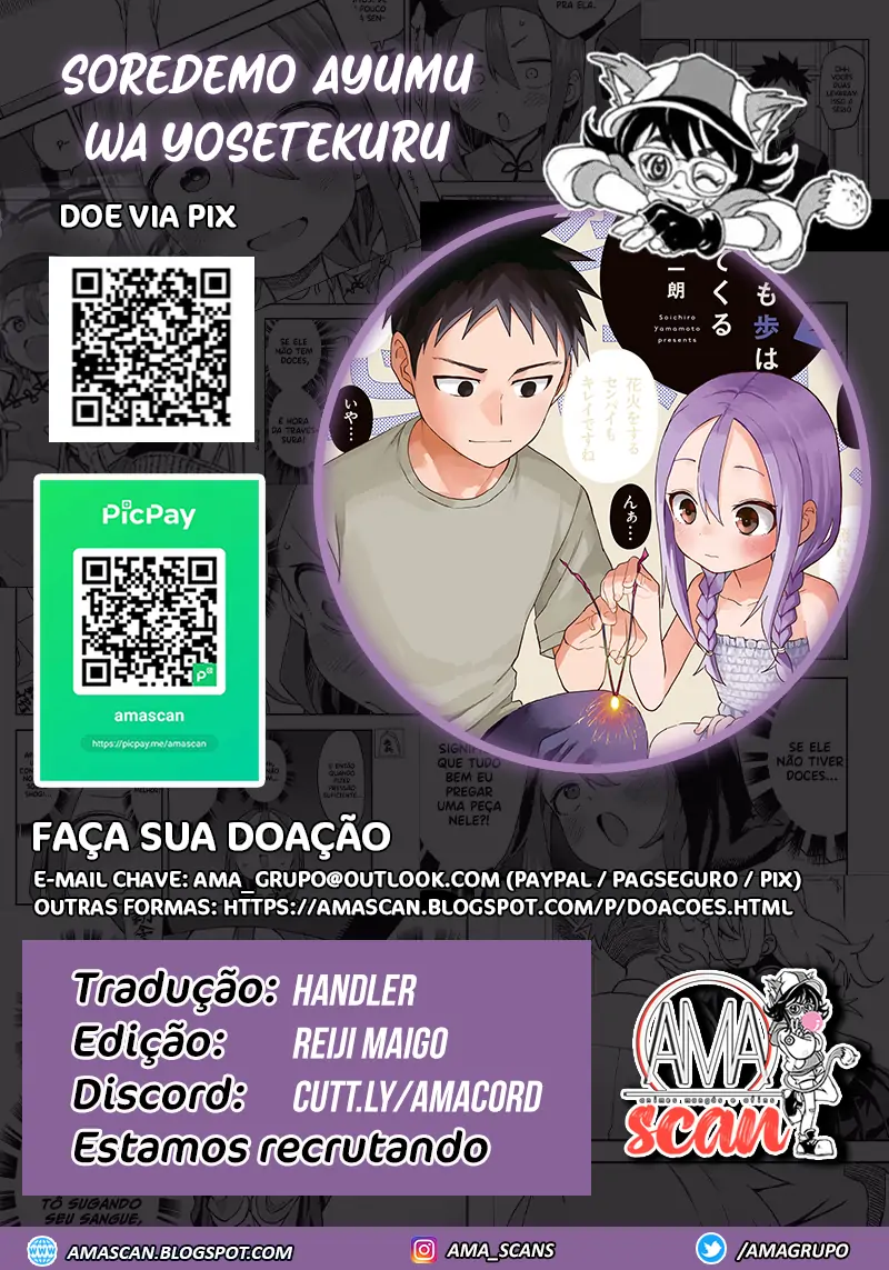 Soredemo Ayumu wa Yosetekuru-Chapter 186