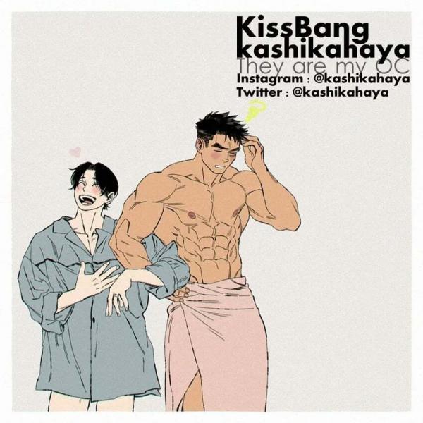 KissBang