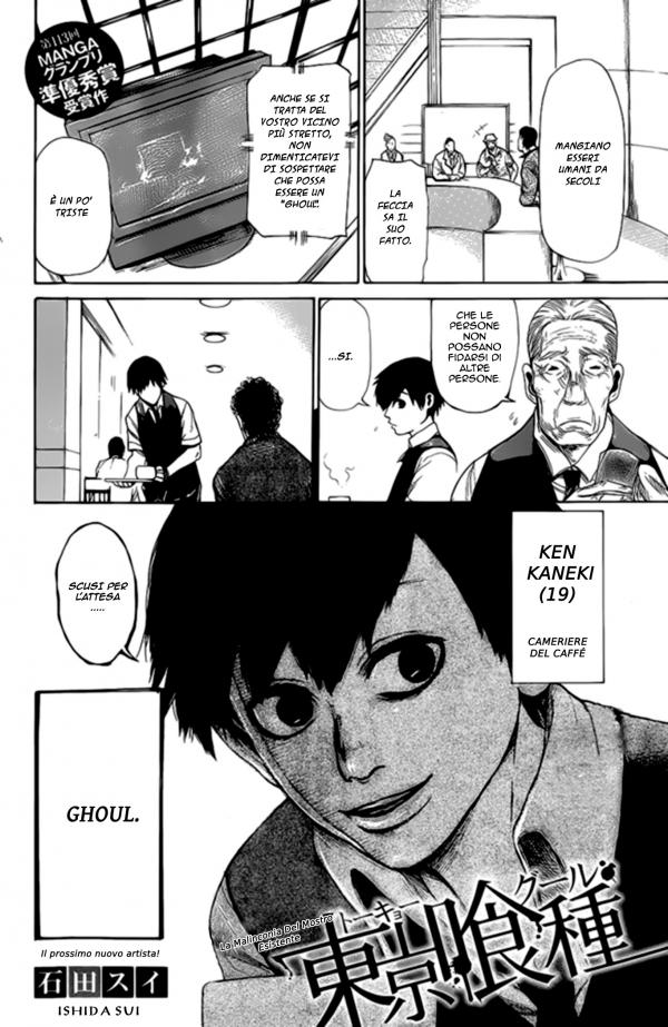 Tokyo Ghoul (OneShot)